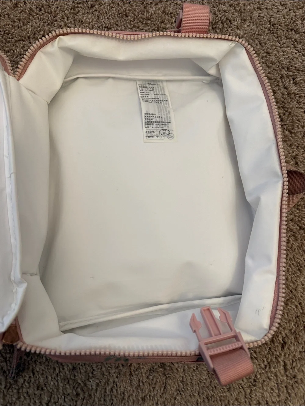 Abercrombie & Fitch preloved girls